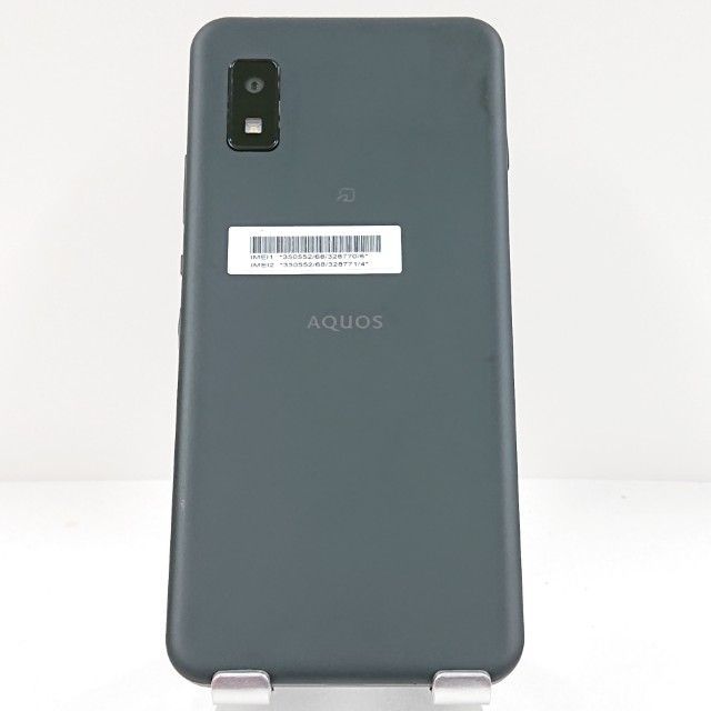 AQUOS wish A103SH SoftBank チャコール 送料無料 本体 c15548 - メルカリ