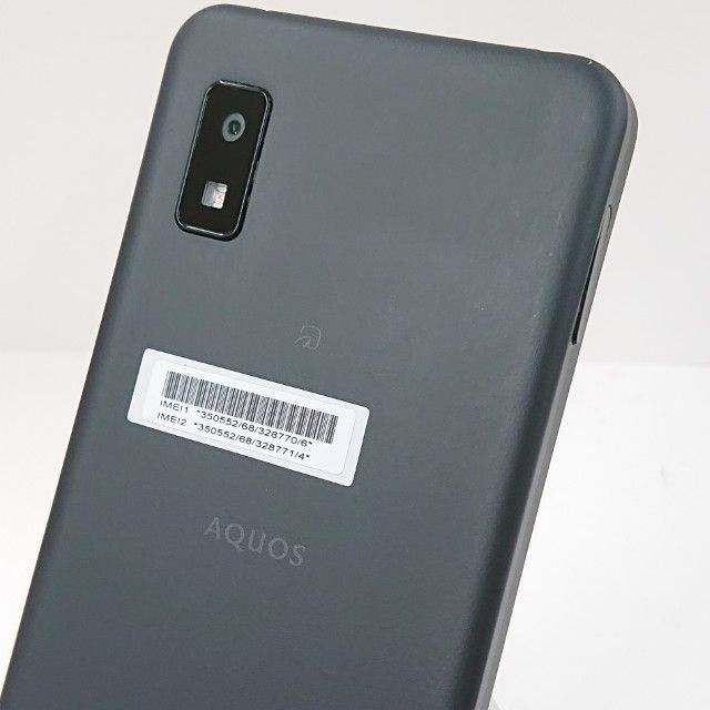 AQUOS wish A103SH SoftBank チャコール 送料無料 本体 c15548 - メルカリ