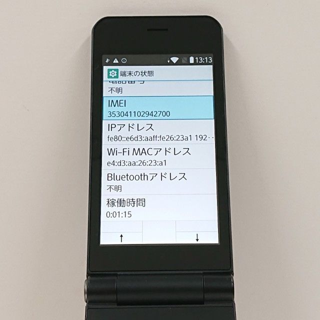 arrows ケータイ F-03L ドコモ ブラック 送料無料 本体 c15553 - メルカリ