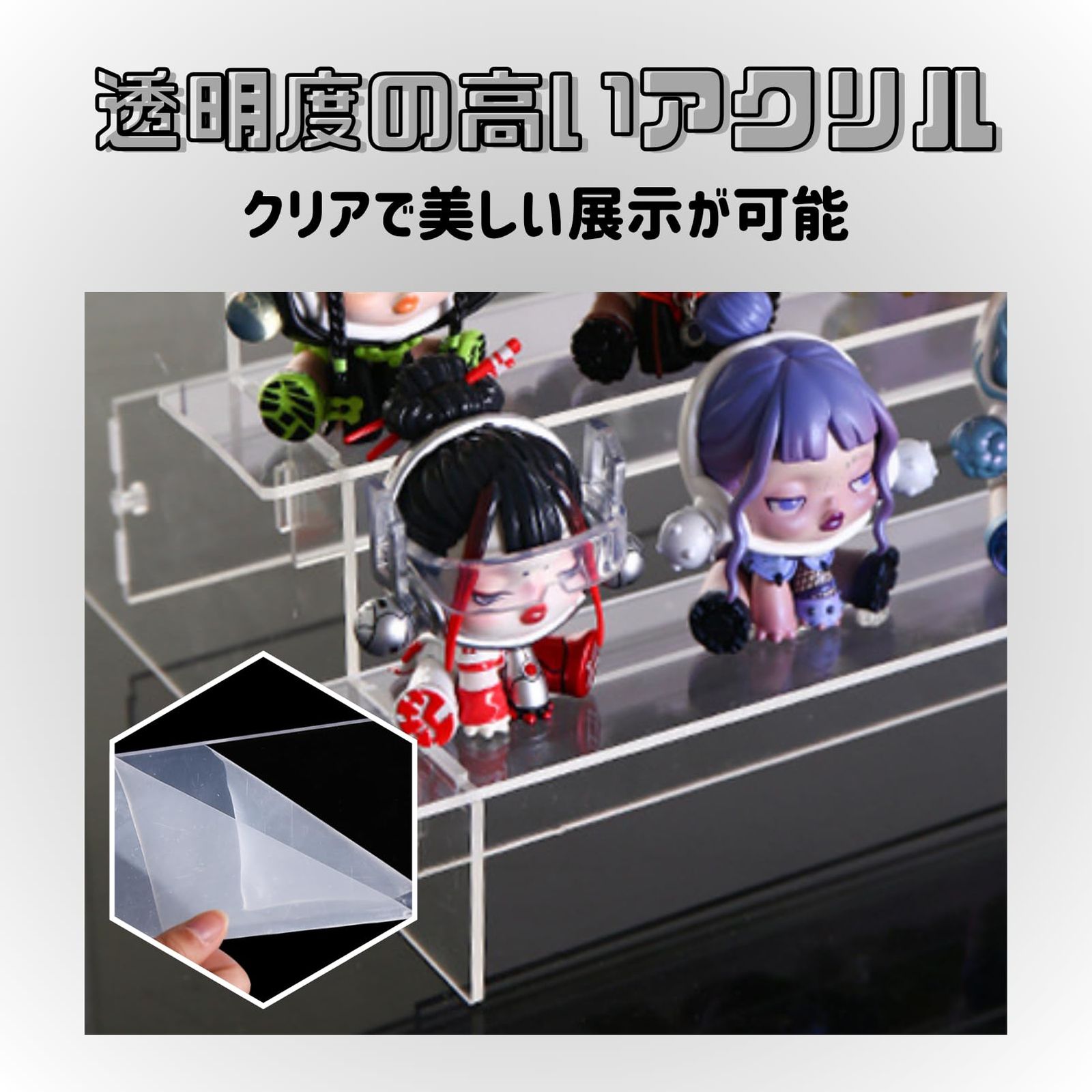 COZENTA アクリルスタンド ひな壇 階段 フィギュア アクスタ (29cm 3段