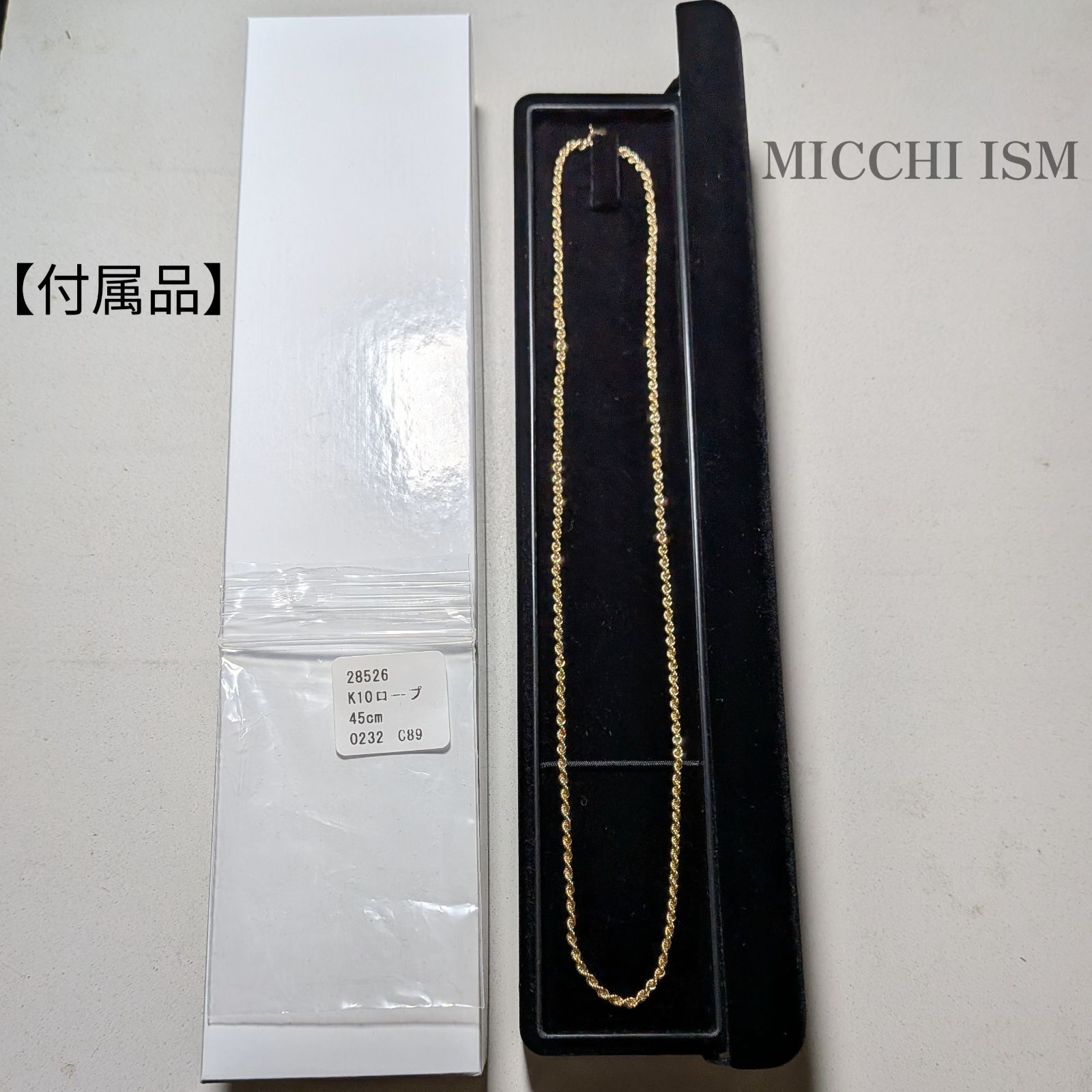 【専用　らくらくメルカリ便】ちゃんちー✿シンプルでもかわいいを目指す 専用 らくらくメルカリ便】ちゃんちー✿シンプルでもかわいいを目指す