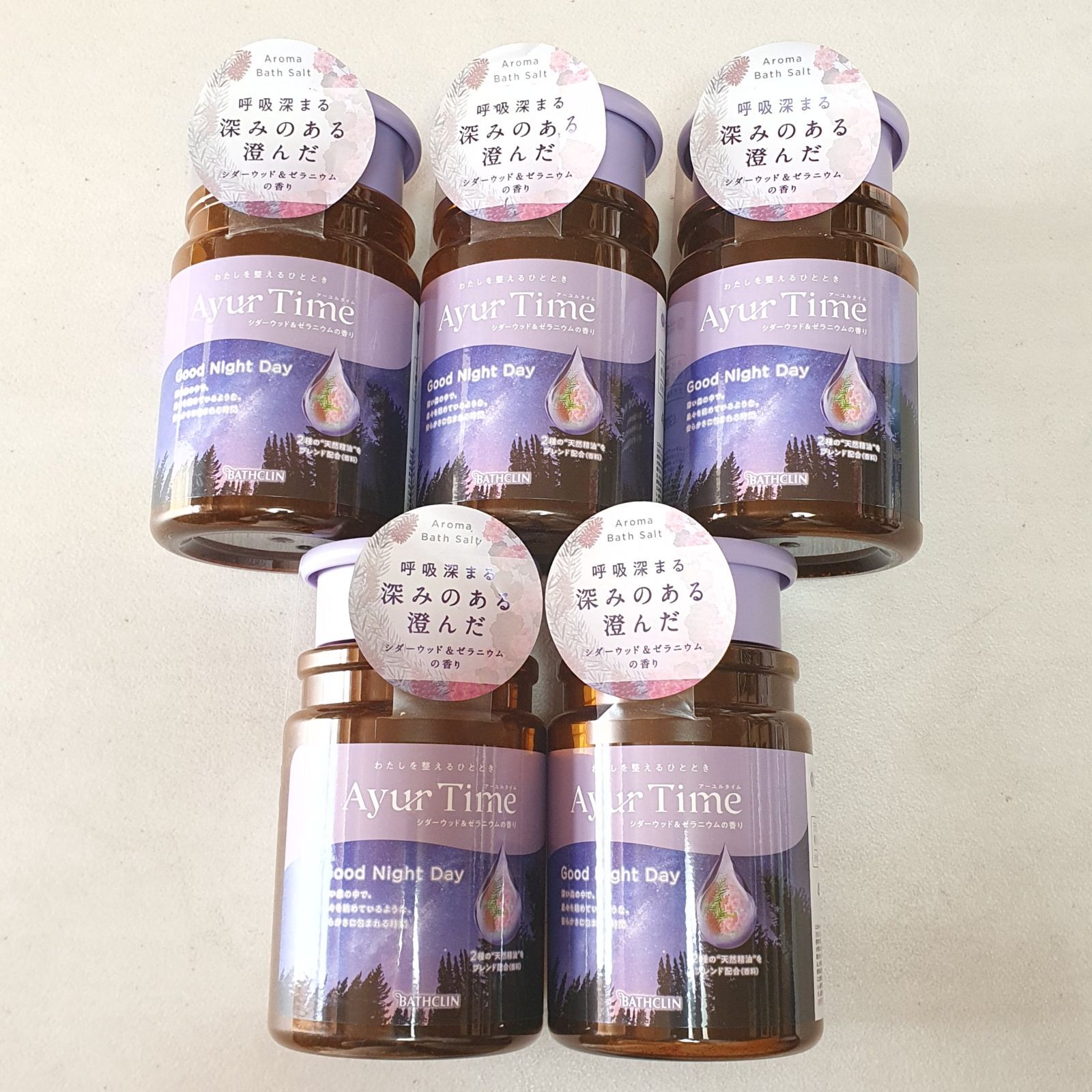 LAMBCHOPラムチョップいろいろセット ヴィンテージ マイリトルポニー