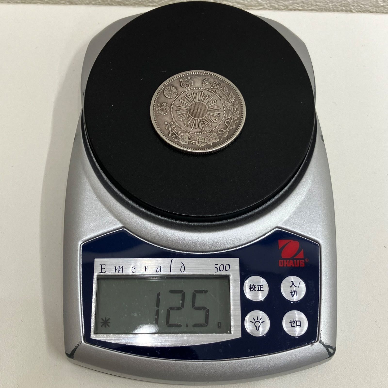 古銭　まとめ　竜50銭銀貨 11枚 楽天市場】【銀貨】竜50銭銀貨 明治37年(1904年) 美品 日本 貨幣 古銭