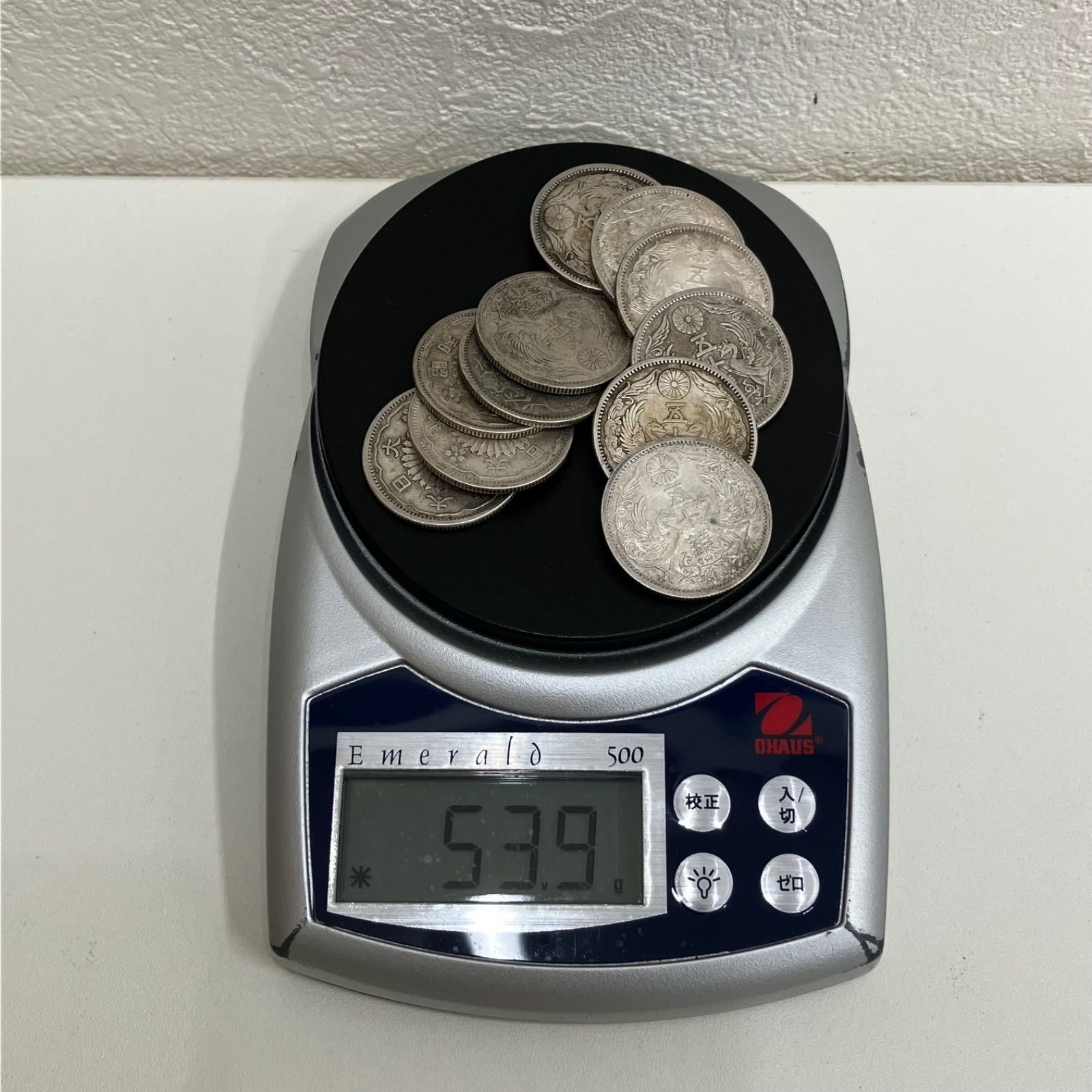 竜50銭銀貨 旭日50銭銀貨 小型50銭銀貨まとめ売り 旭日竜小型50銭銀貨 明治4年 大竜（美品上）日本貨幣商協同組合鑑定