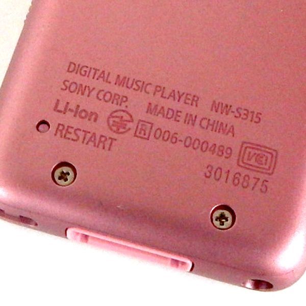 SONY ポータブルオーディオプレーヤー 16GBモデル NW-S315