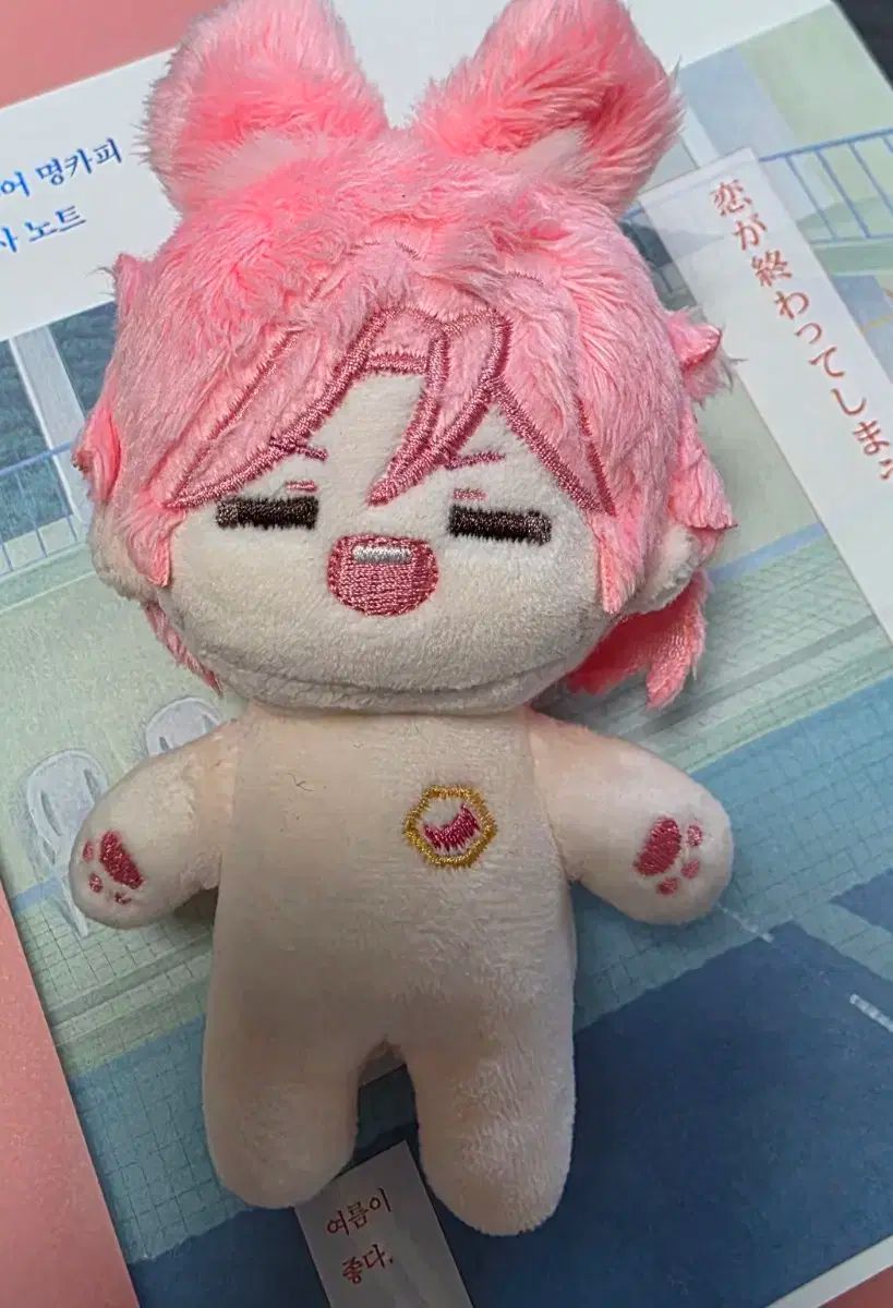 2025年10月お届け】一緒に暮らすぬい Crazy:B