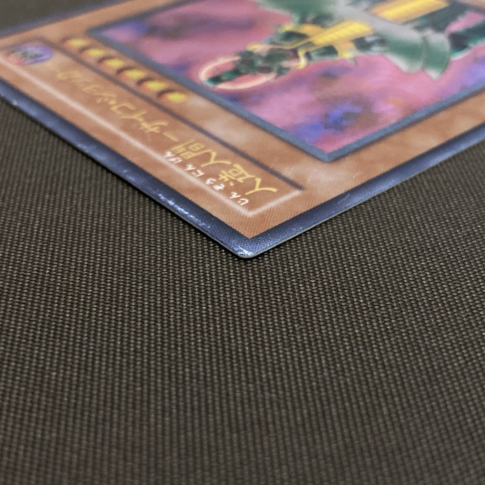 浜館49-1058】 遊戯王 人造人間 ‐サイコ・ショッカー レリーフ 308-057