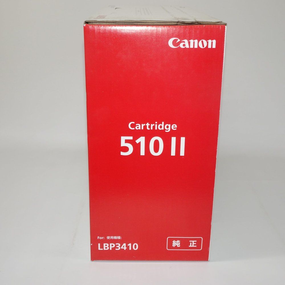 CANON トナーカートリッジ510II CN-EP510-2J 【公式通販】