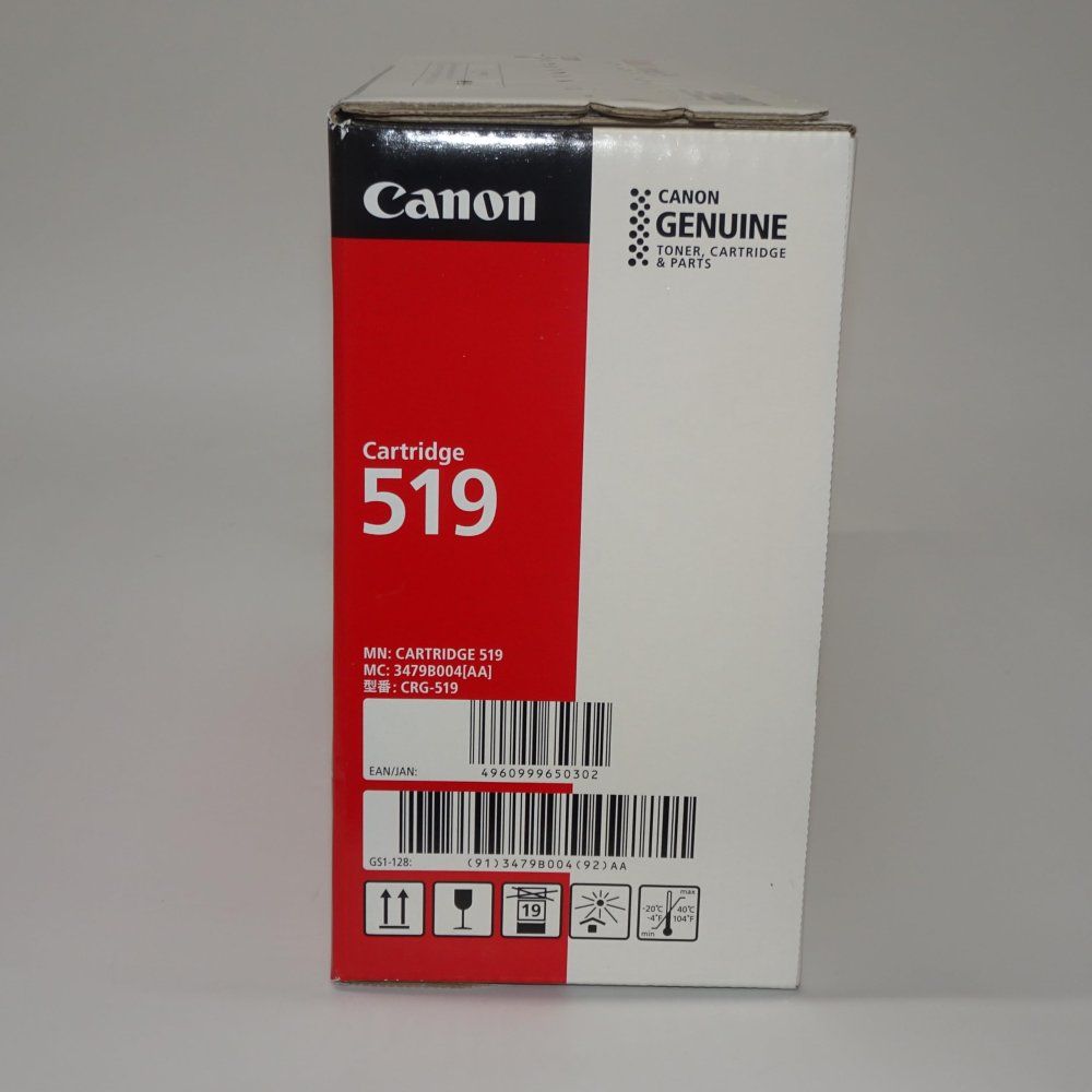 【新品未開封】Canon トナーカートリッジ 519 3個セット Amazon.co.jp: CANON トナーカートリッジ519 純正品 : パソコン・周辺機器