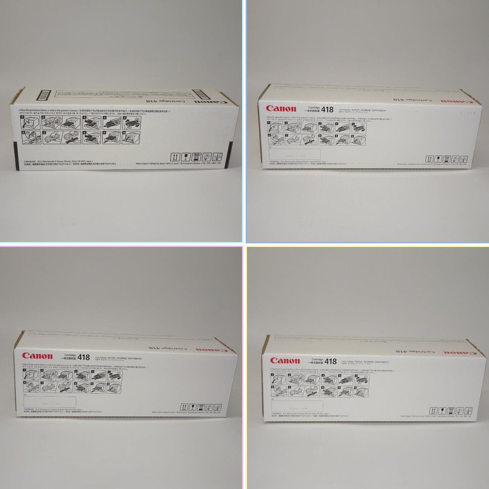 Canon トナーカートリッジ 418 K,C,M,Y 純正 4本セット ブラック