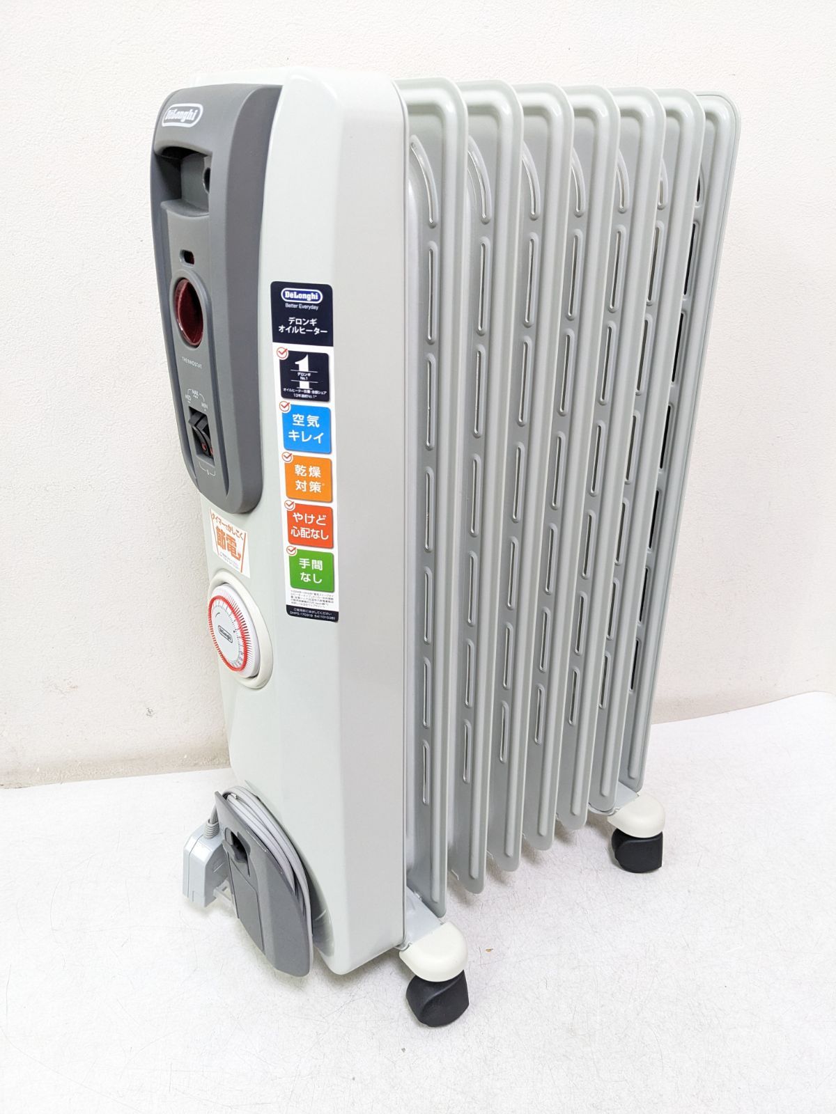 DeLonghi オイルヒーター H770812EFSN-GY 楽天市場】デロンギ DeLonghi オイルヒーター H770812EFSN-GY 暖房目安