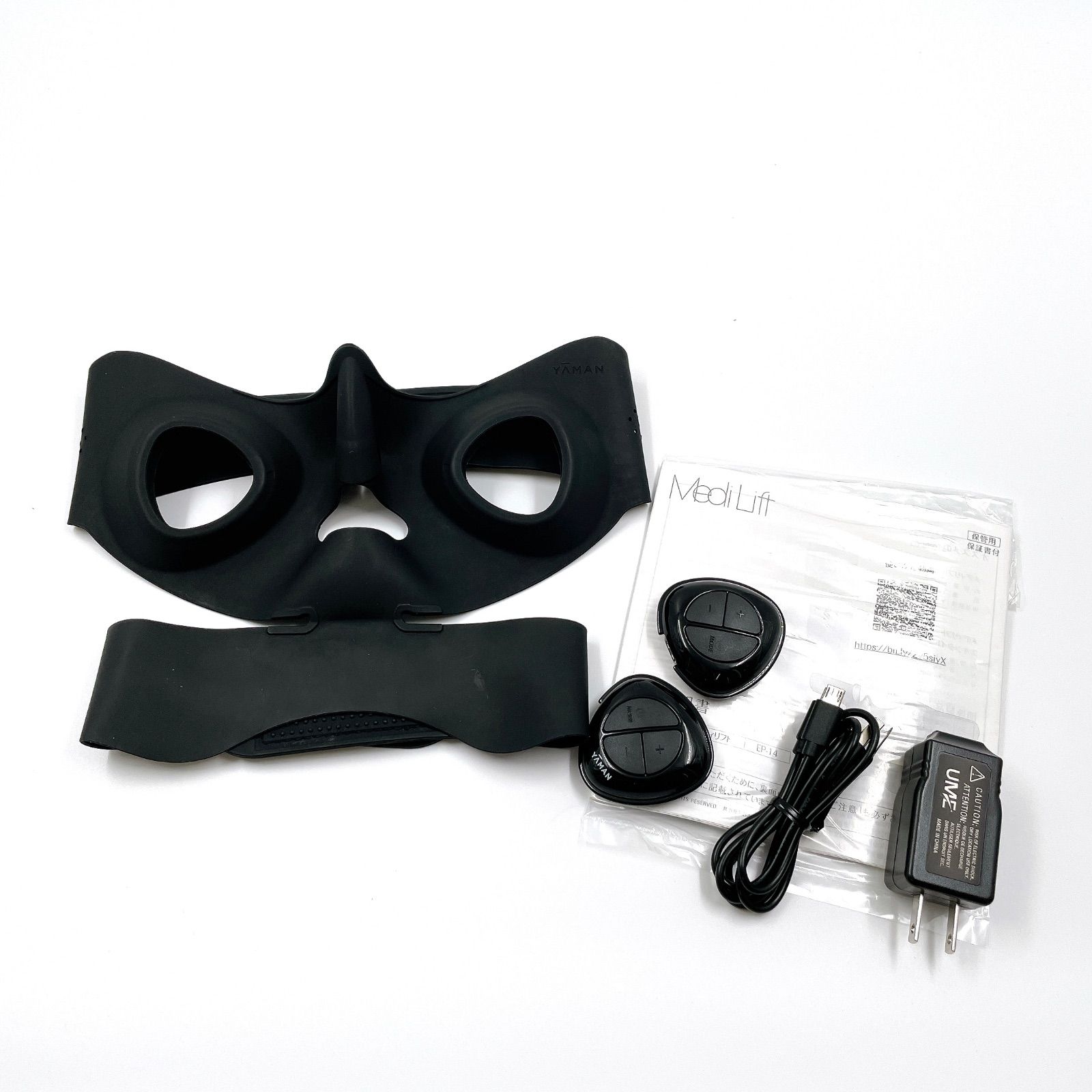 正規品ヤーマン メディリフト EP-14BB 破格 ヤーマンメディリフト EP-14BB 正規品 YA−MAN EP-14BB 正規品