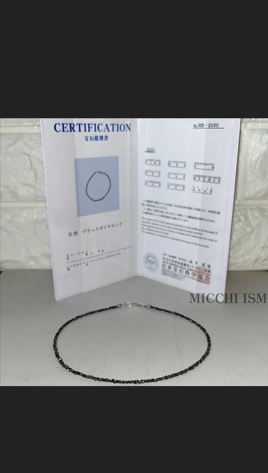 お客様専用 - メルカリ