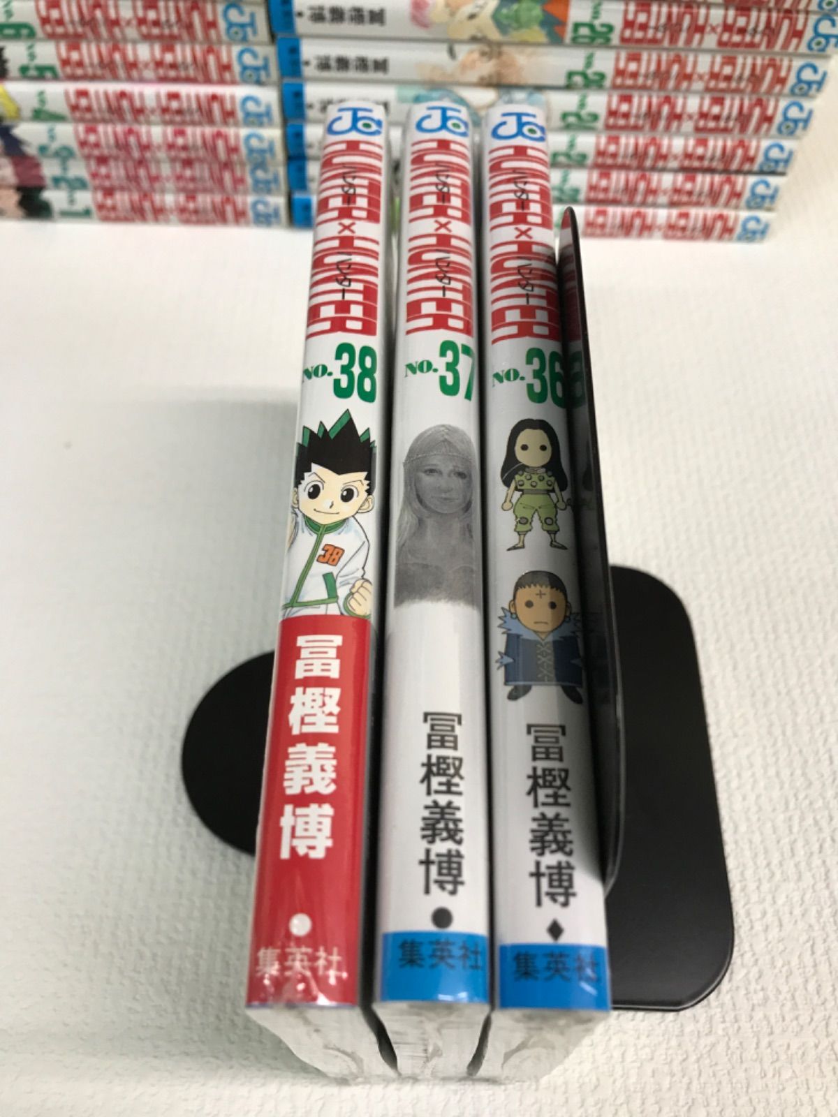 ③【未開封3冊】ハンターハンター HUNTER×HUNTER 1~38巻 コミック全巻