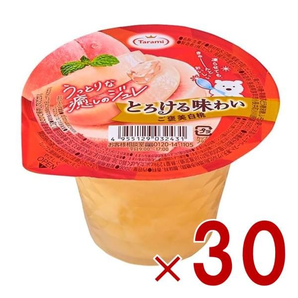 レア】ヴィンテージ 茶道具 菓子鉢 総織 魯 花器 中鉢 青磁 日本 高級