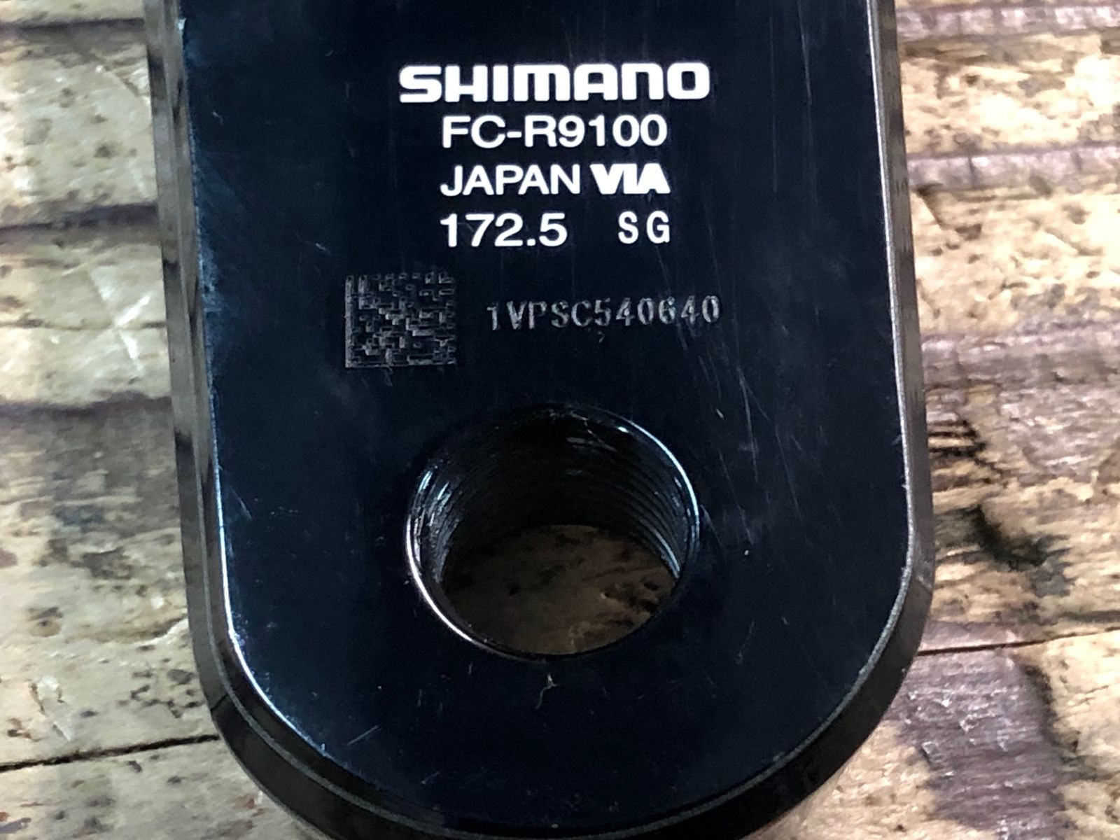 feltAR5 クランクデュラエース付き Amazon | シマノ（SHIMANO） FC-09 DURA-ACE 11S 167.5 52×36 クランク