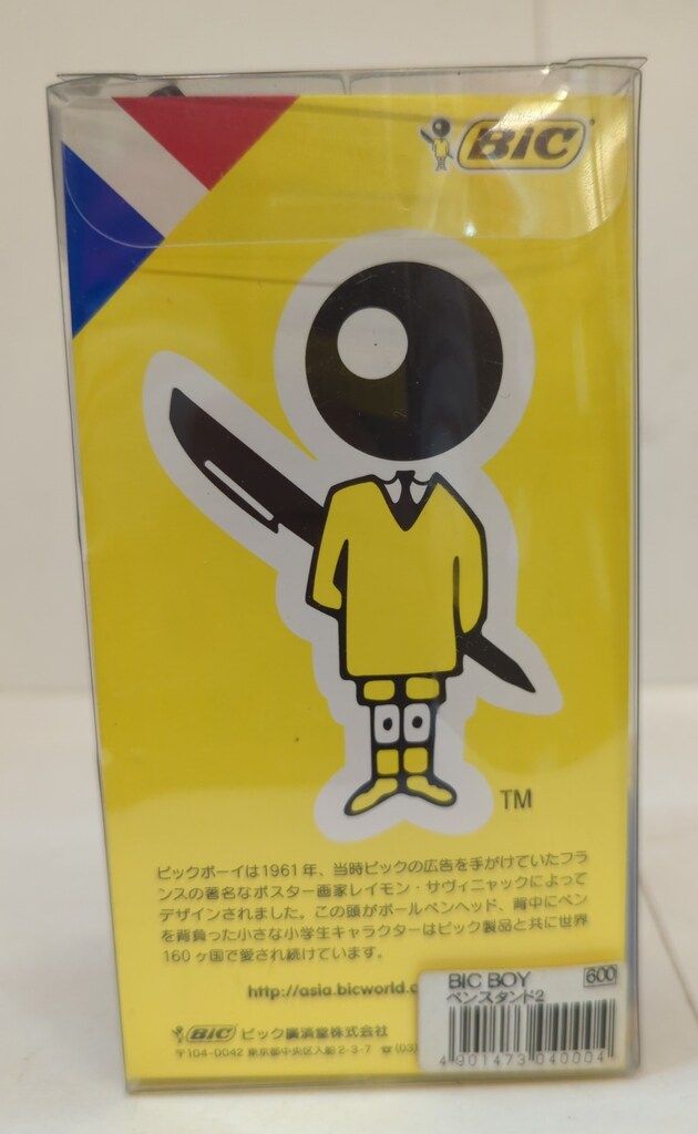 -led-tv_3