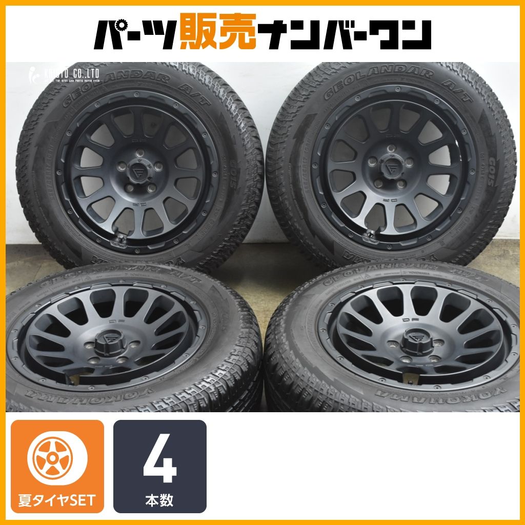 カスタム用に】デルタフォース 17in 8J +35 PCD114.3 ヨコハマ 