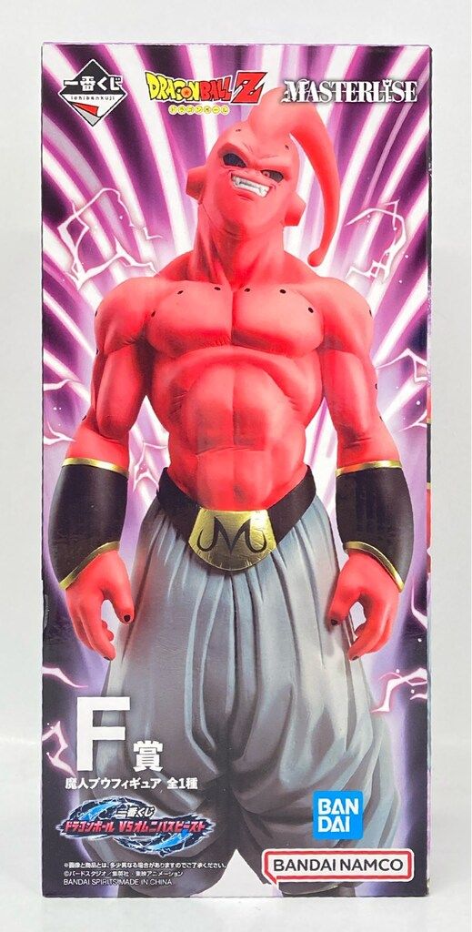 BANDAI SPIRITS 一番くじ ドラゴンボール VSオムニバスビースト F賞 魔