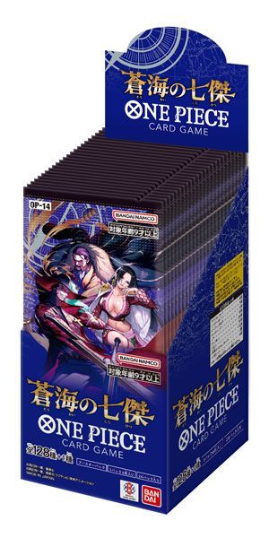 BOX販売】ONE PIECEカードゲーム ブースターパック 蒼海の七傑 OP-14