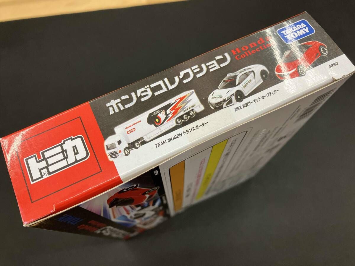 ☆トミカ The Honda ホンダミニカーコレクション ３台（トミー）☆ラスト トミカ ホンダコレクション(3台セット) タカラトミー - メルカリ
