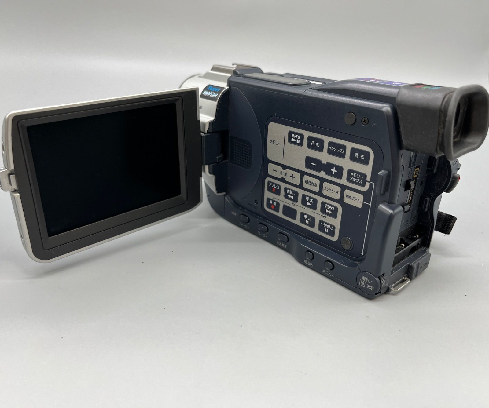 SONY Digital Handycam DCR-TRV17 NTSC - メルカリ