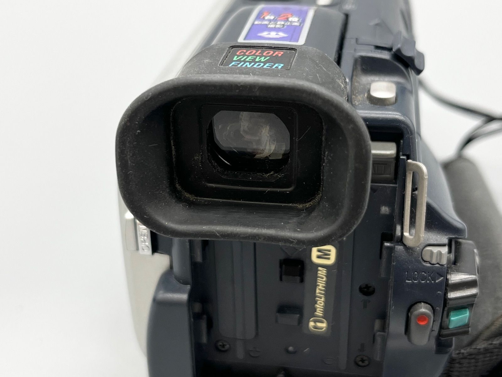 SONY Digital Handycam DCR-TRV17 NTSC