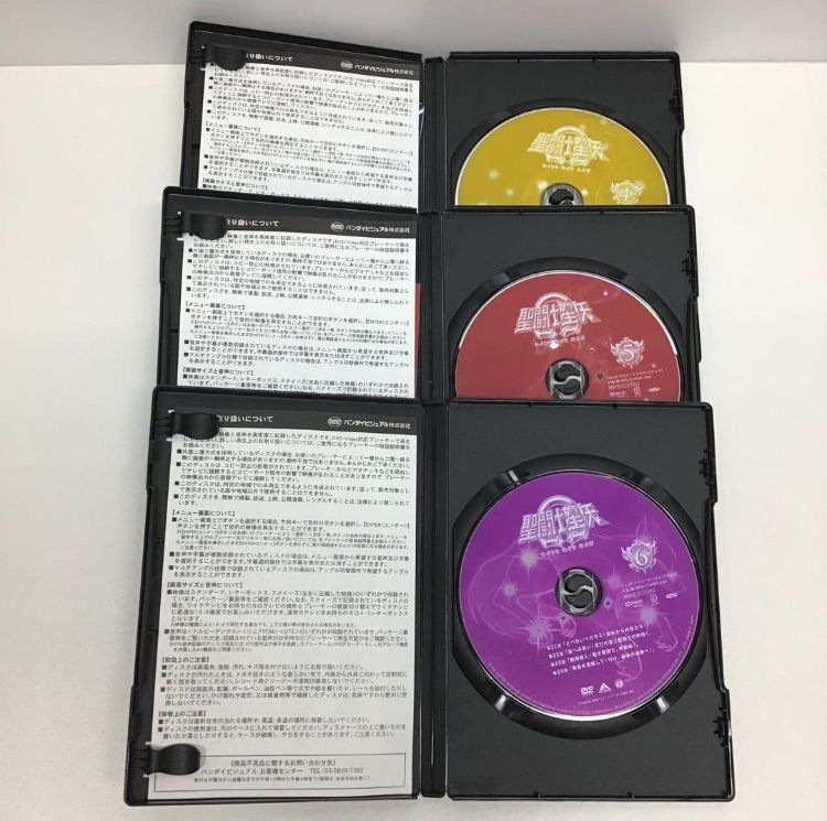 聖闘士星矢Ω DVD 全13巻セット - メルカリ