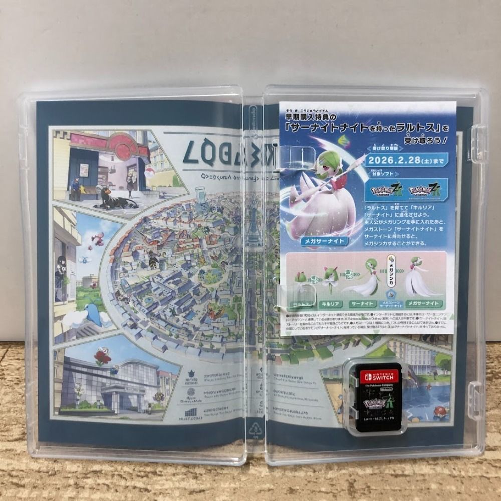 08w14195 Nintendo Switch 『Pokemon Legends Z-A』 ニンテンドー