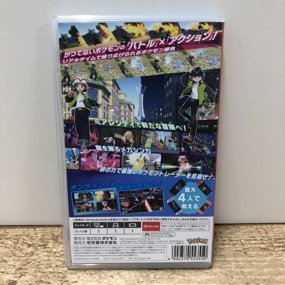 08w14195 Nintendo Switch 『Pokemon Legends Z-A』 ニンテンドー