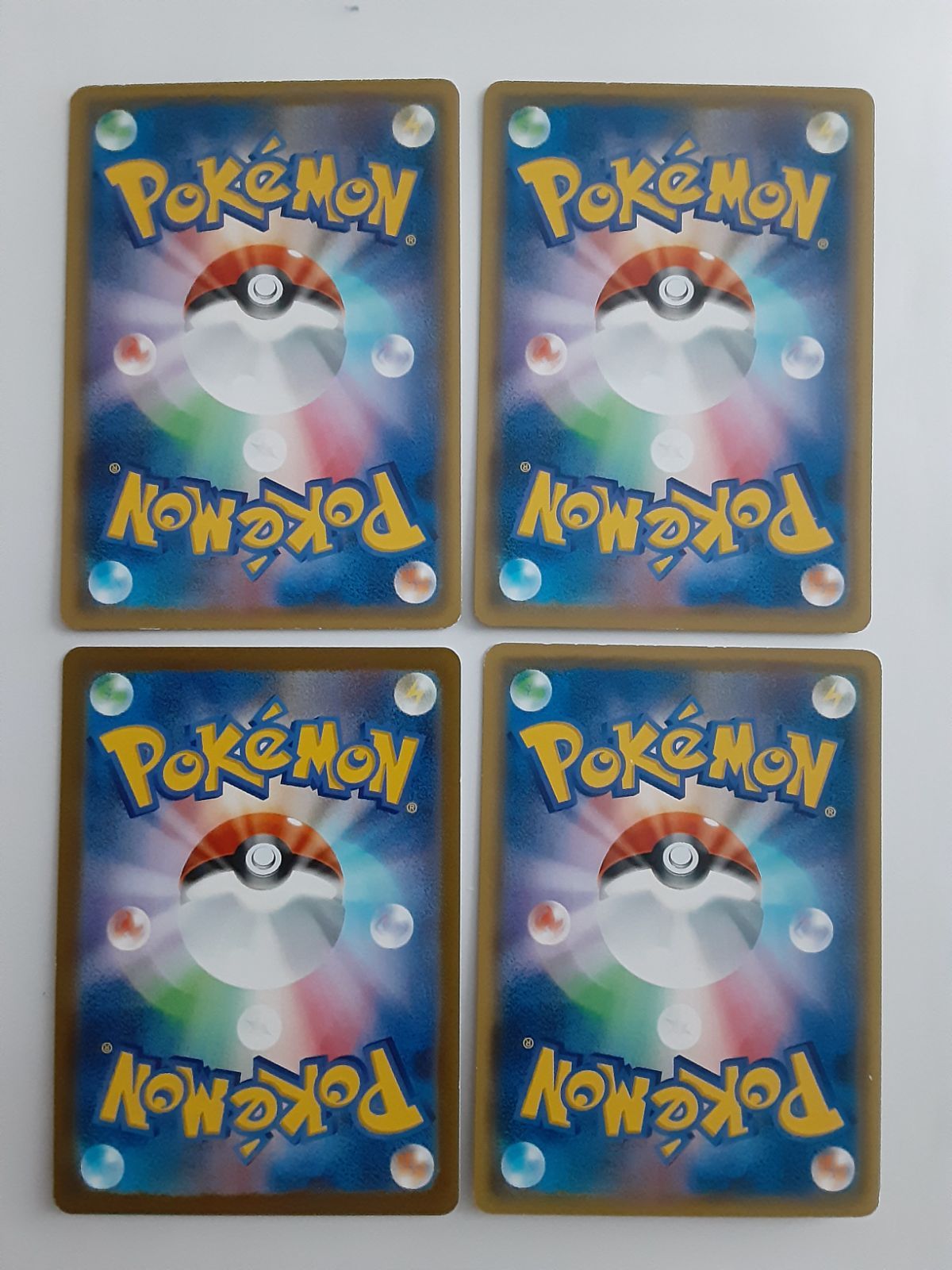 ポケモンカード ヌメイル ヌメラ S―142 - メルカリ