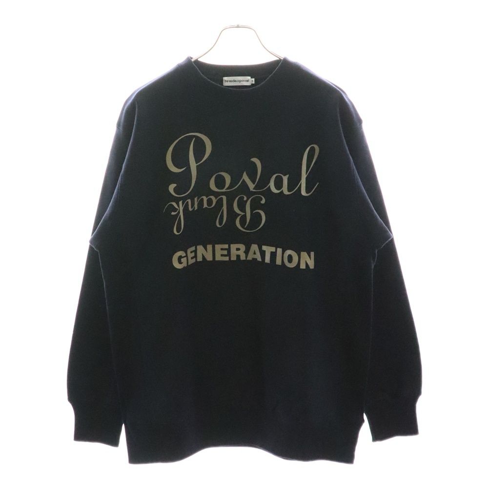 CABARET POVAL (キャバレーポバール) BEAUTY&YOUTH別注 LUXURIA プリントスウェットトレーナー ネイビー