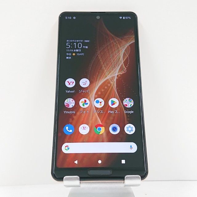 スマートフォン・携帯電話 AQUOS sense5G A105SH SoftBank ライト