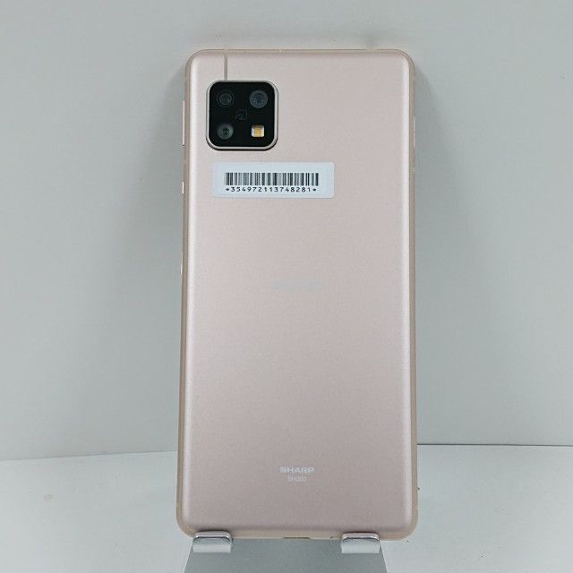 AQUOS sense5G SHG03 au ライトカッパー 送料無料 本体 c15595 - メルカリ