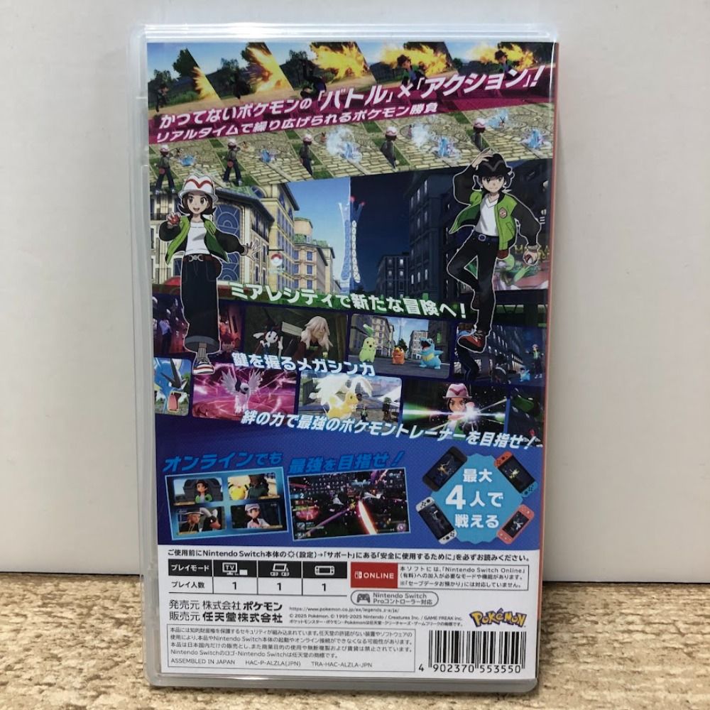 08w14194 Nintendo Switch 『Pokemon Legends Z-A』 ニンテンドー