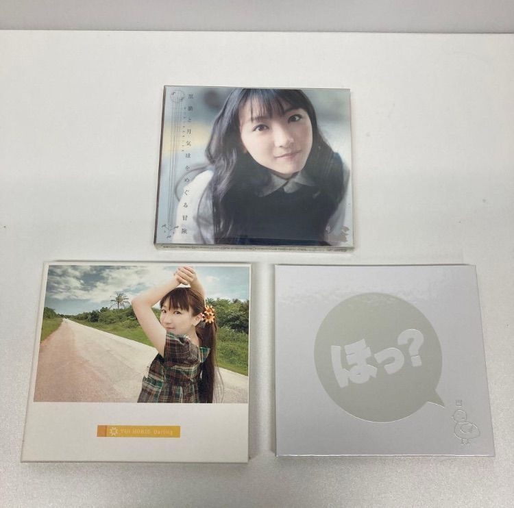 堀江由衣 CD アルバム 11枚セット