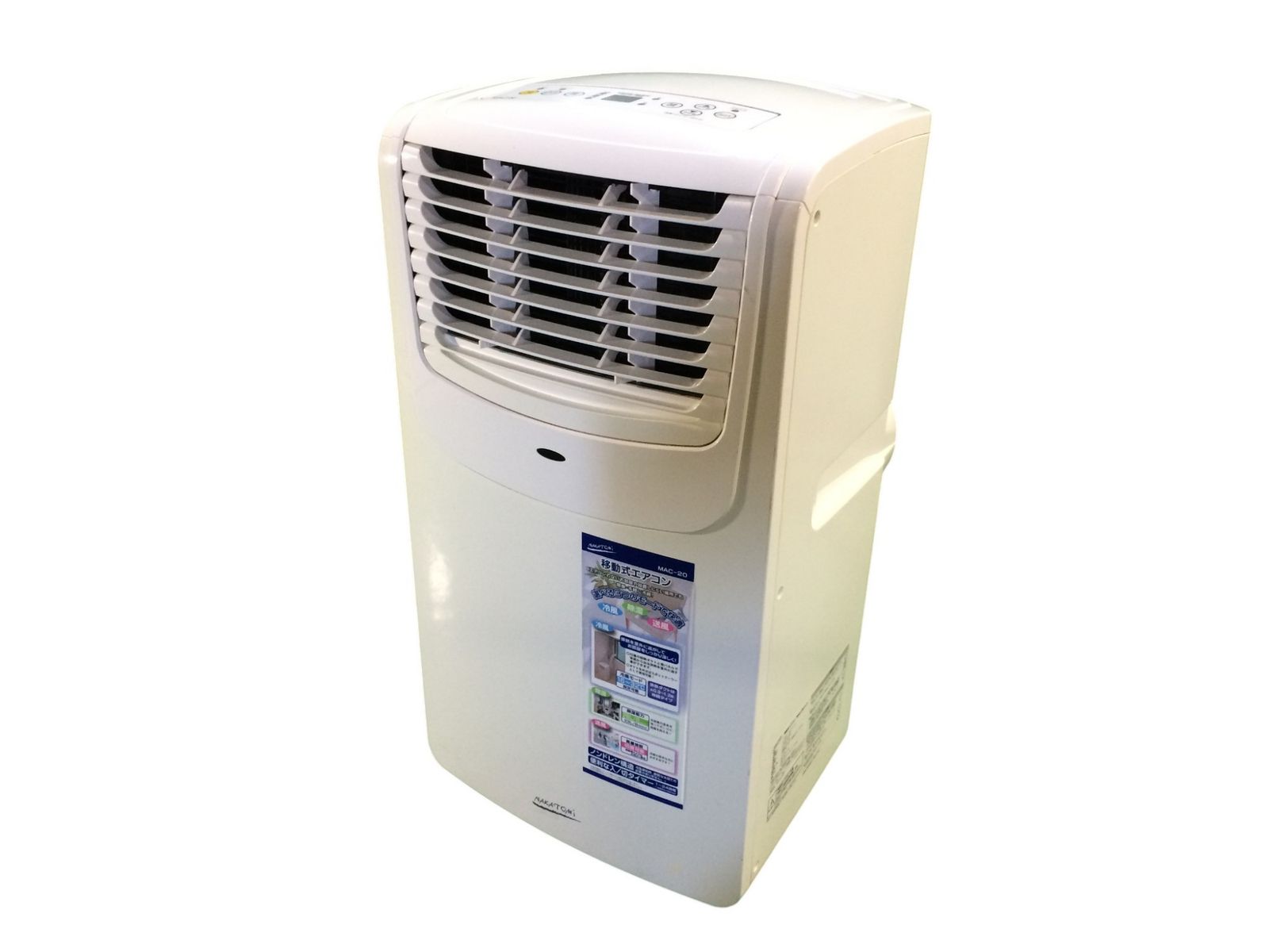 ☆中古品☆NAKATOMI ナカトミ 移動式エアコン MAC-20（ver.3