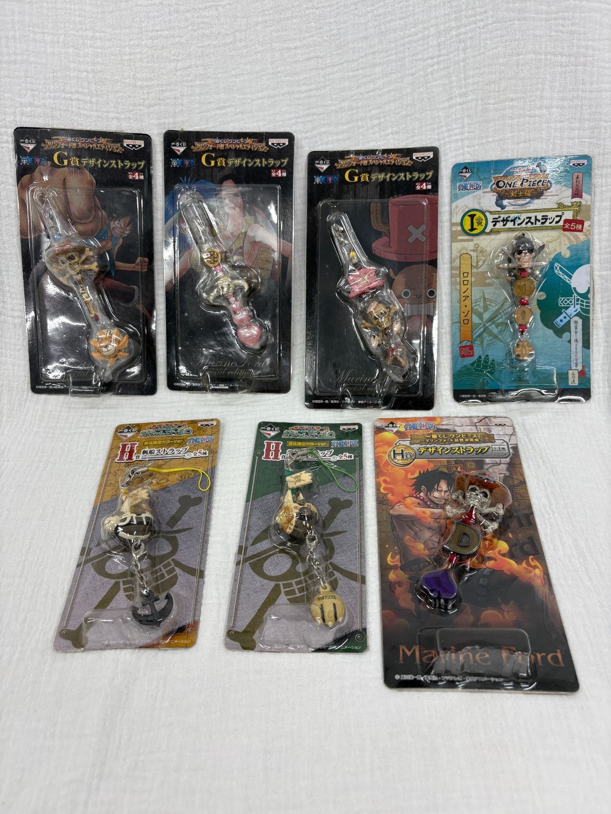 未使用品・7点セット】ONE PIECE 一番くじ デザインストラップ G賞・H