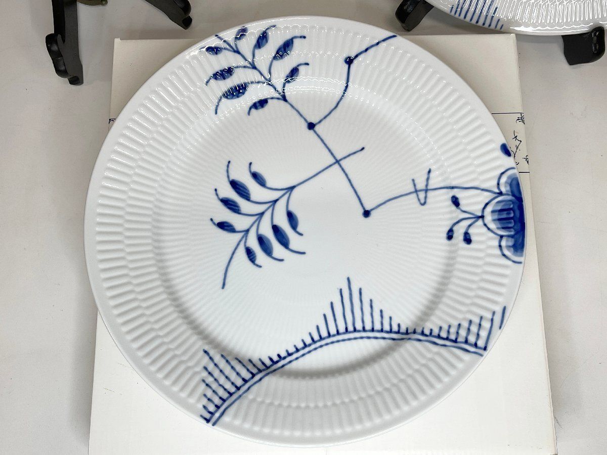 ○美品 ロイヤルコペンハーゲン ブルーフルーテッド メガ プレート
