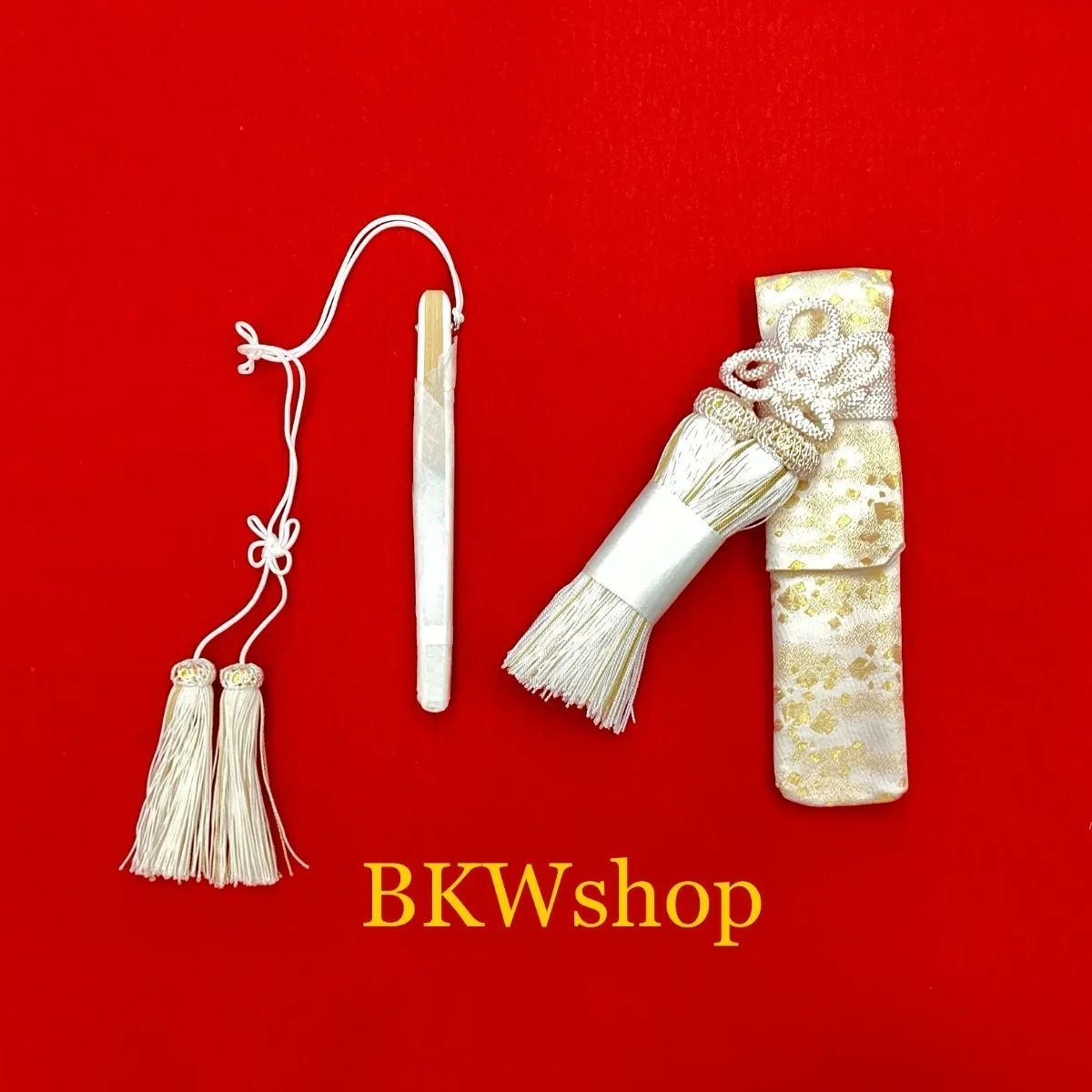  現品限り 正絹 筥迫セット 6点セット 白地ゴールドラメ 懐剣 帯じめ 箱迫 末広 結婚式 化粧 き その他 和装小物