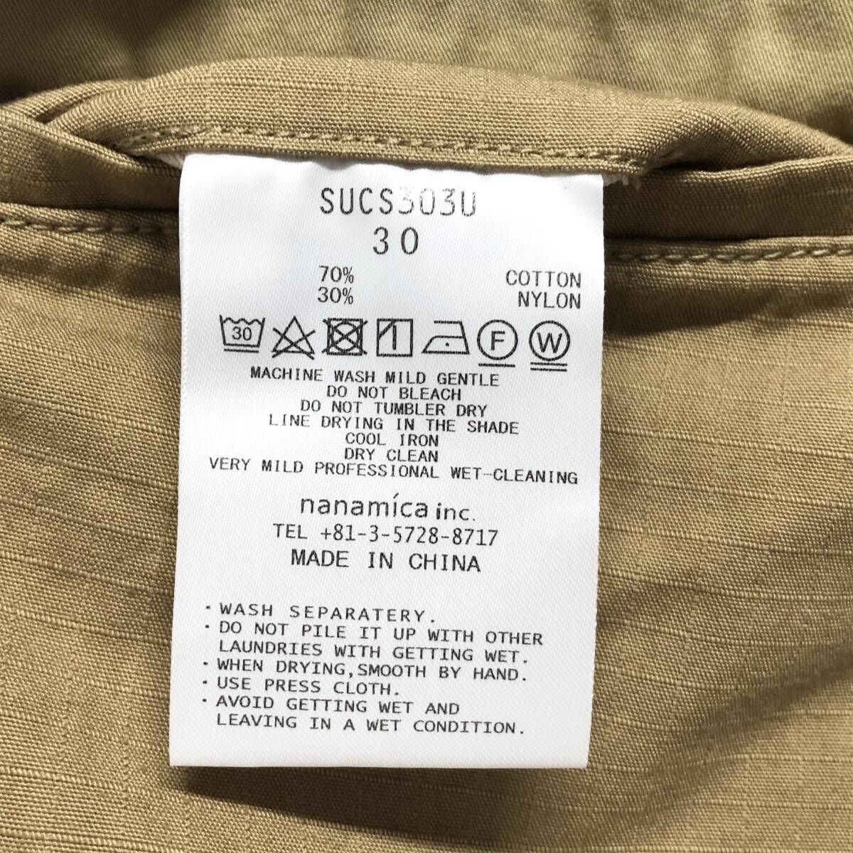 新品 未使用 nanamica ナナミカ カーゴパンツ コーデュラリップス 