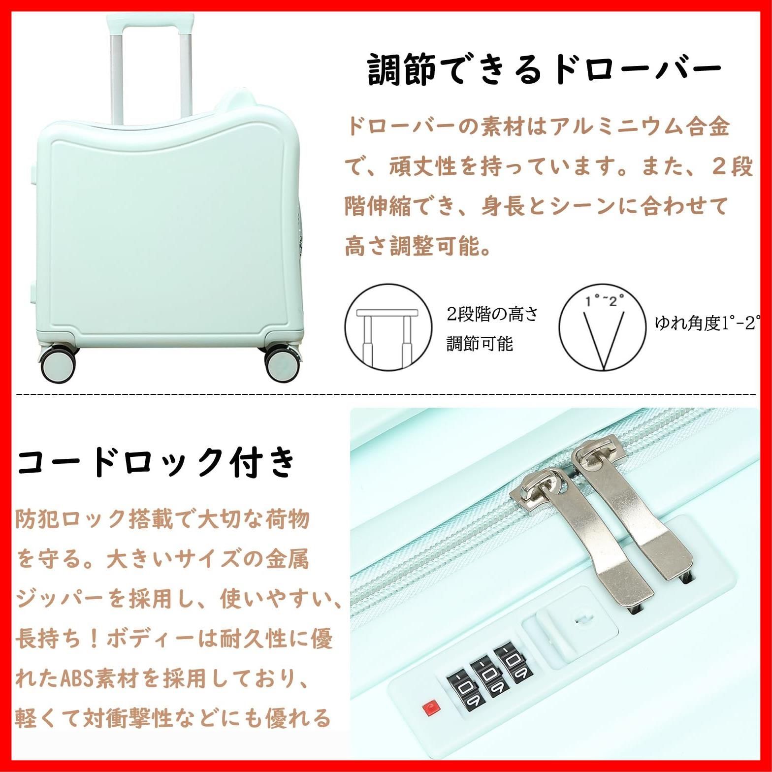 サムソナイト スーツケース キャリーケース コスモライト 機内持ち込み