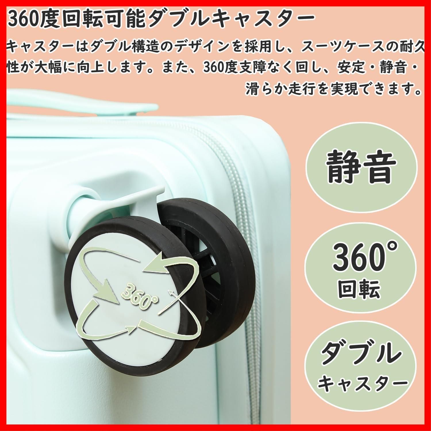完売間近！ダッフィー キャリーケース さむ1点限りセール！完売間近