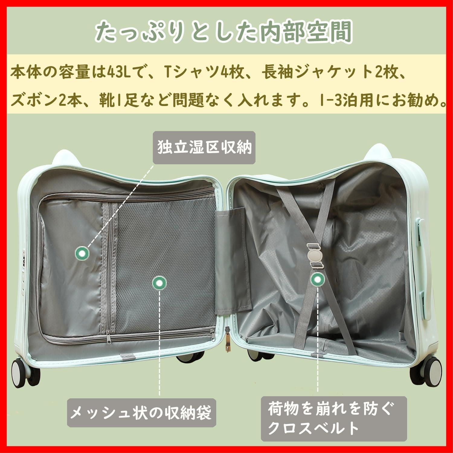 Mercedes-Benzスーツケース 未使用✨メルセデス・ベンツキャリーケース