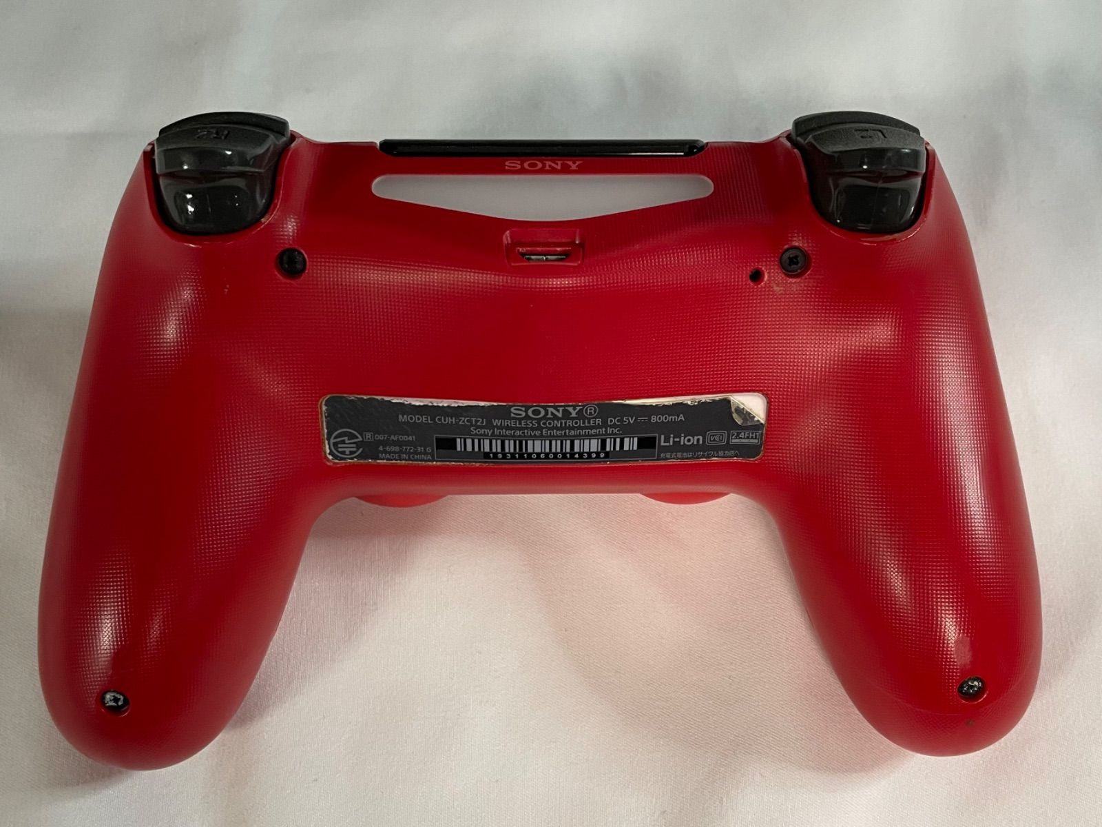 コントローラーセット