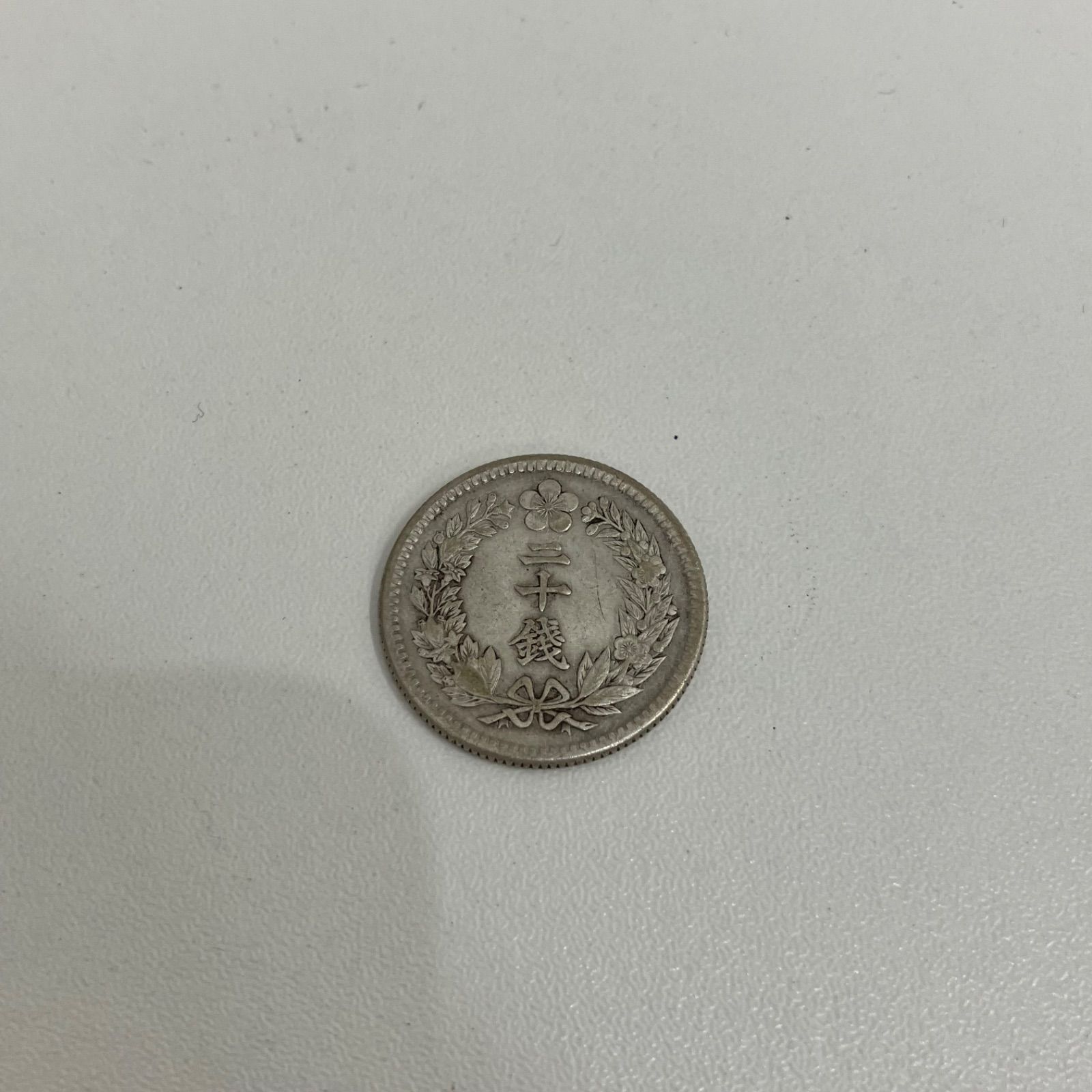 37 朝鮮古銭 大韓20銭 隆照2年 古銭 外国古銭 - メルカリ