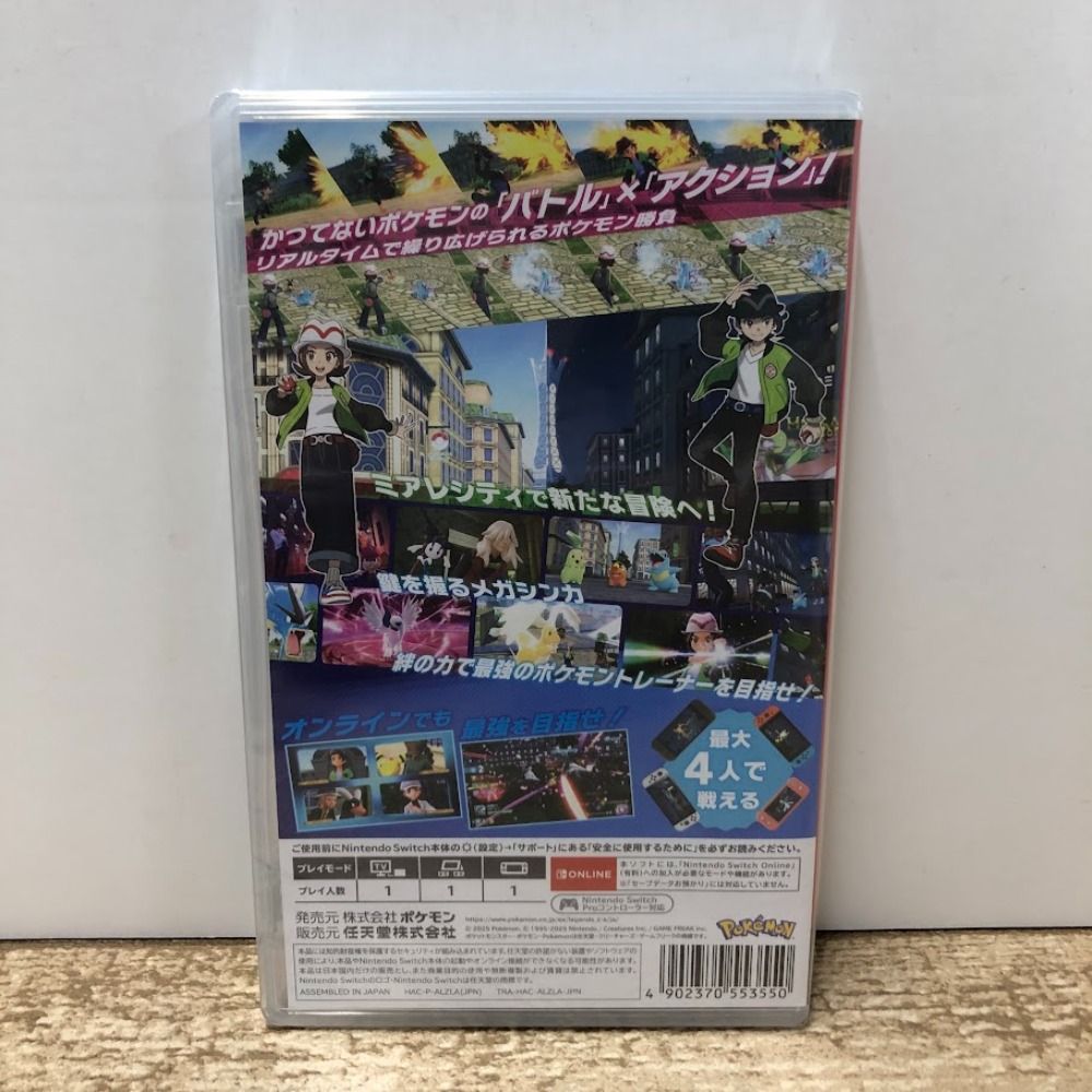 【土日のみ出品】Switch lite 引退 配信ポケモン ソフト14本 Nintendo Switch Lite ピンク 本体箱付き、ゲーム付きポケモン