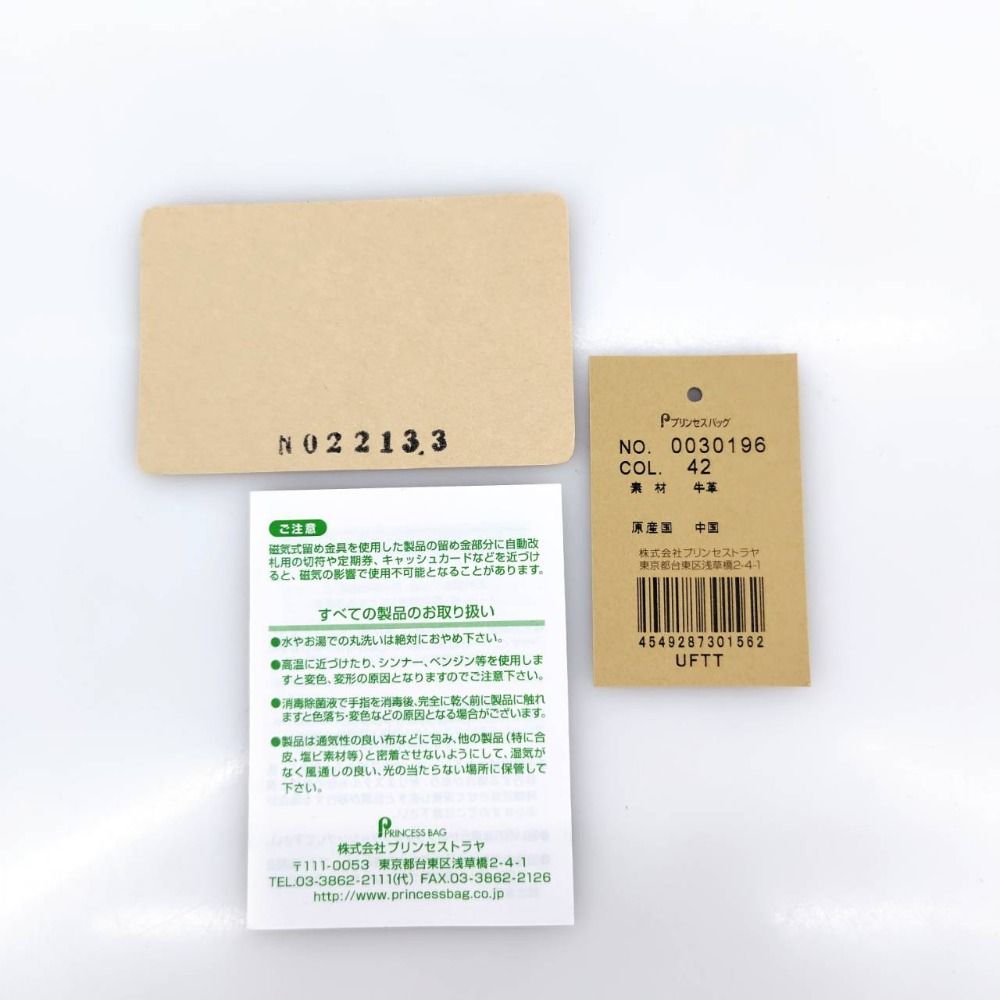 05w16750 ダコタ Dakota アニマーレ ラウンドファスナー小銭入れ ブラウン レディース 牛革 小物 【中古品】  【楽天市場】【限定色グレー入荷】丸型小銭入れ かわいいアニマル柄 ダコタDakota アニマーレ 円形コインケース 動物パズル 革小物  0030196レディース 牛革 本革 ...