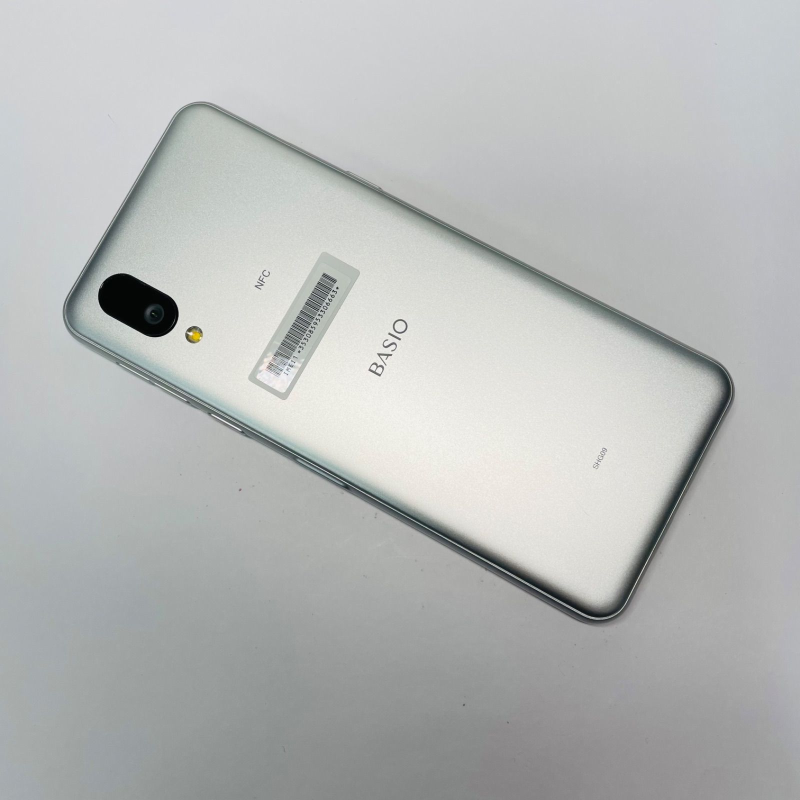 BASIO active SHG09 SIMフリー06663 - メルカリ