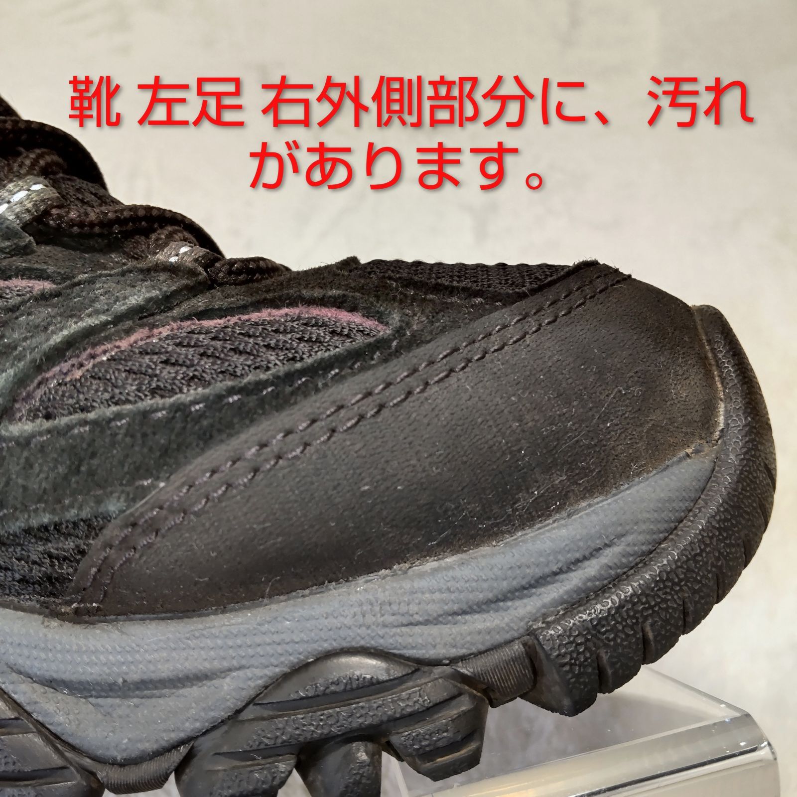 Vibrαmソール 黒